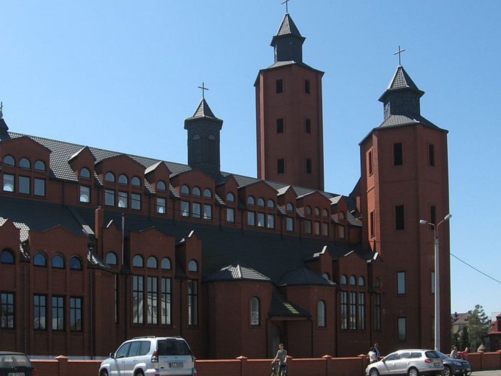 Święto Trójcy Świętej