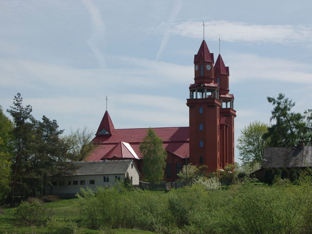 Święto Trójcy Świętej
