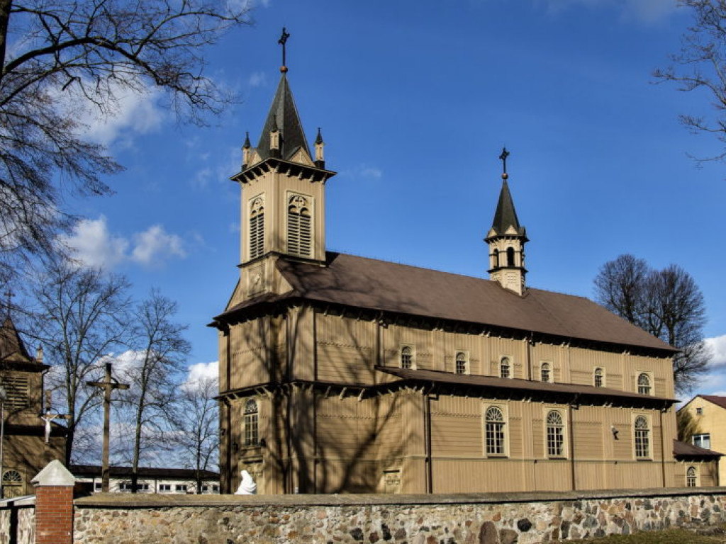 Święto Trójcy Świętej