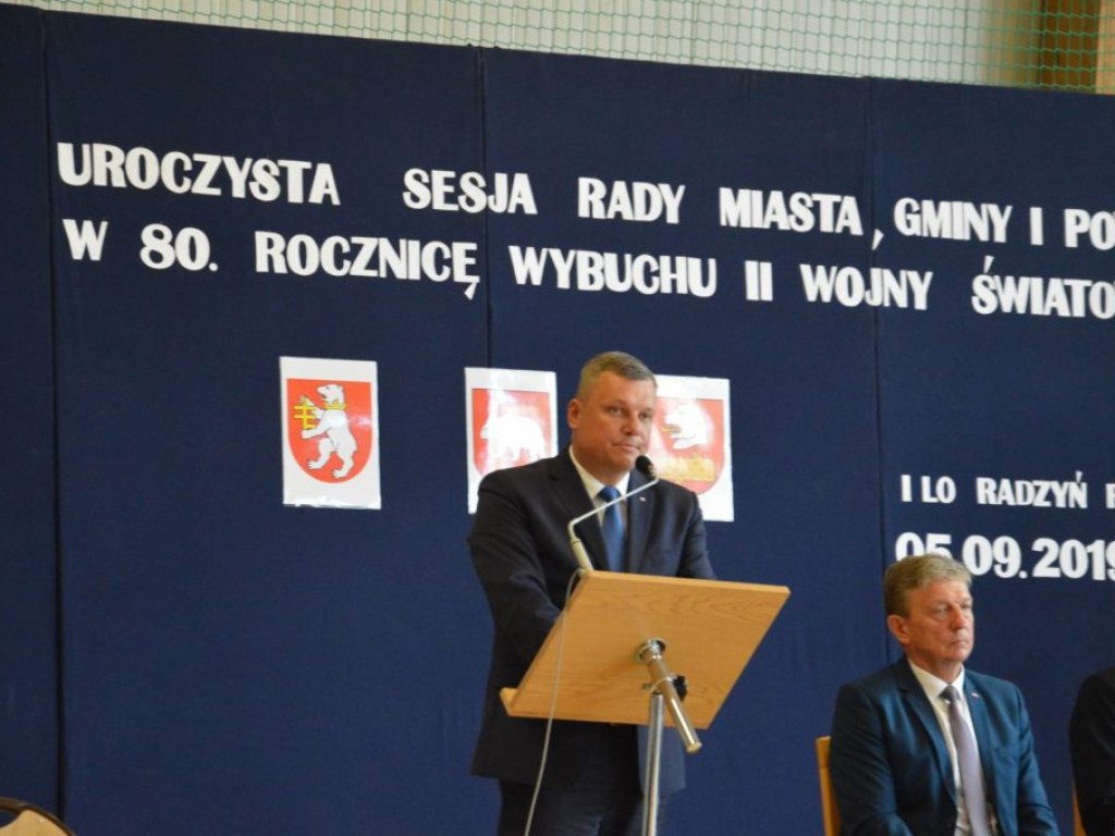 Połączona sesja rad i wystawa