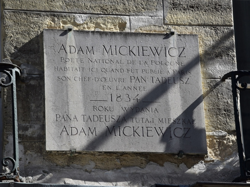 Uczniowie I LO śladami wielkich Polaków w Paryżu