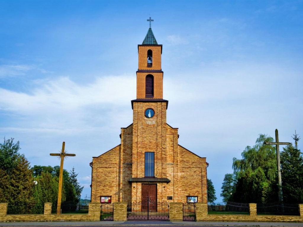 Święto Świętej Rodziny