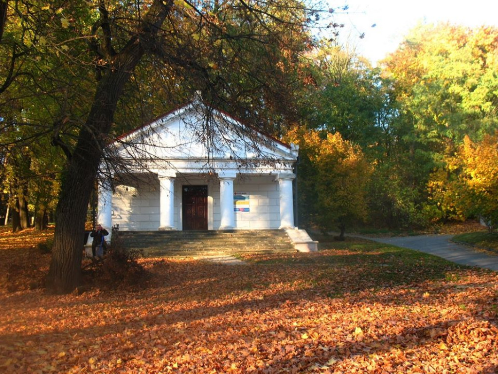 Nałęczów - zdjęcia