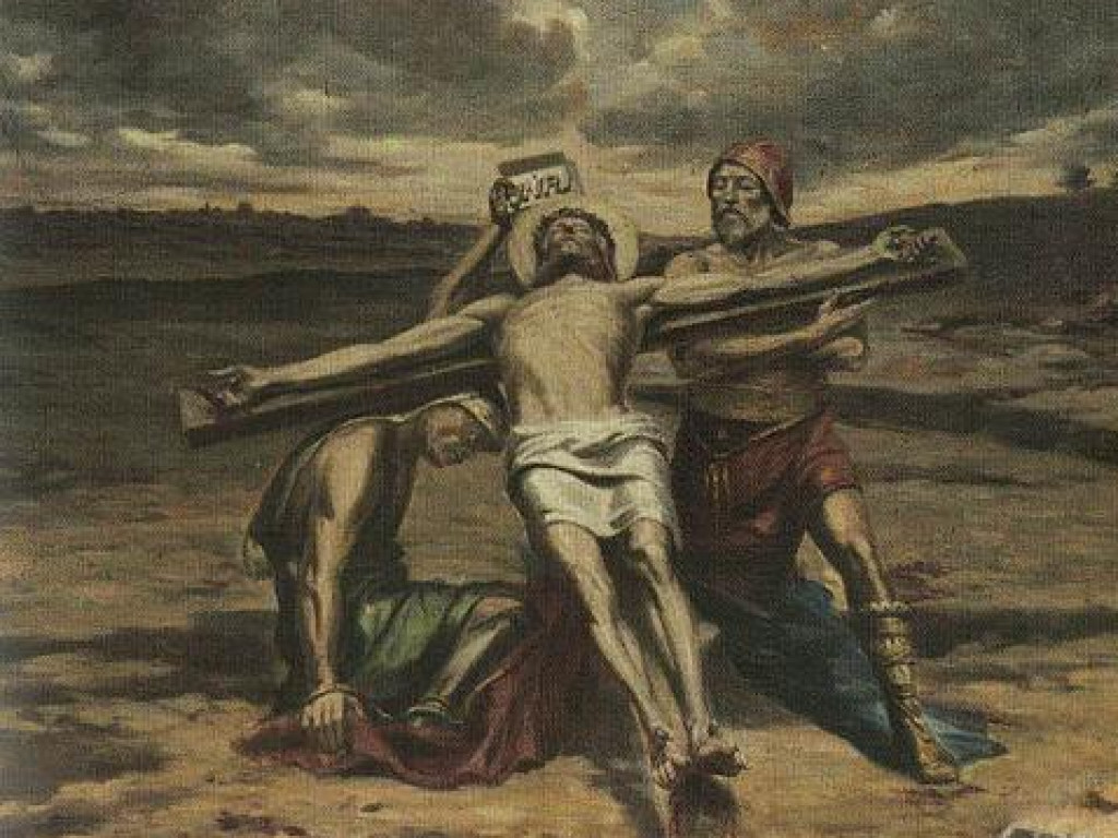 Zabytkowe obrazy i rzeźby przedstawiające Mękę Pańską w powiecie radzyńskim