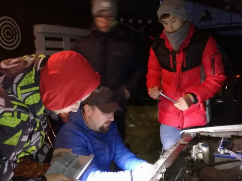 Projekt w ramach programu 