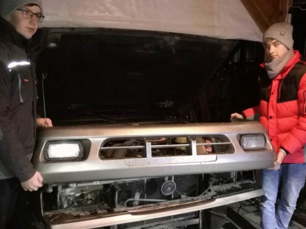 Projekt w ramach programu 