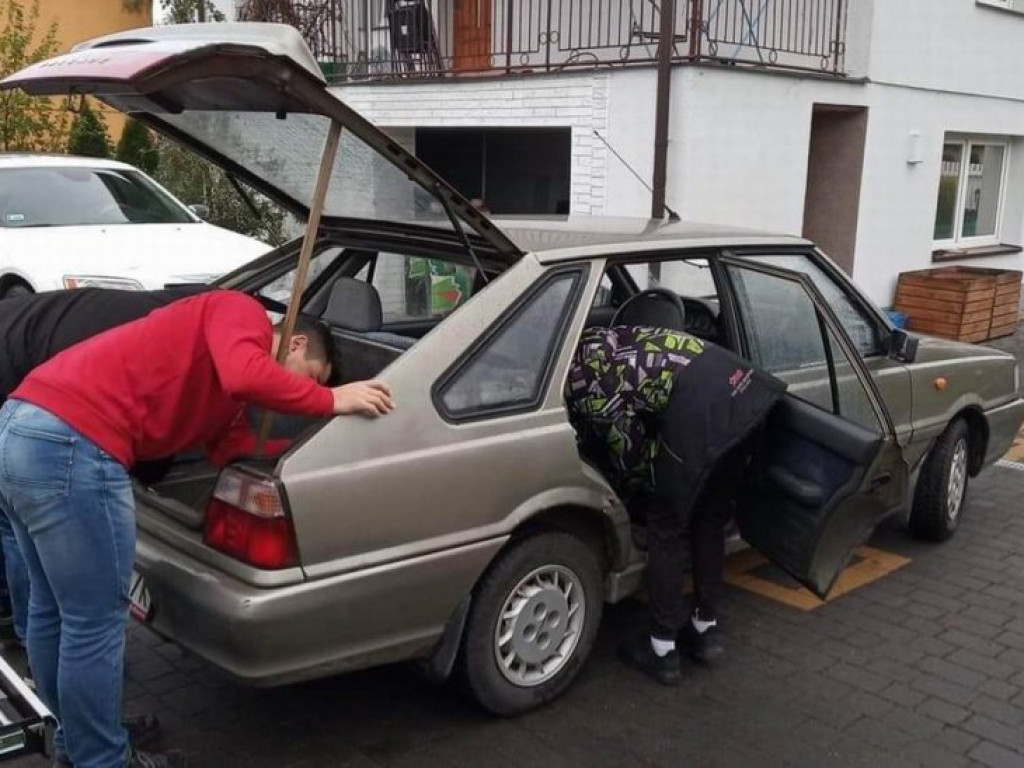 Projekt w ramach programu 