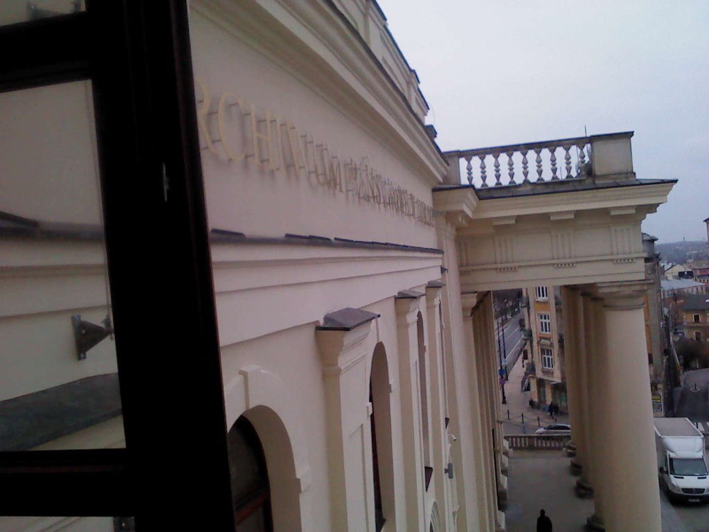 Archikatedra w Lublinie