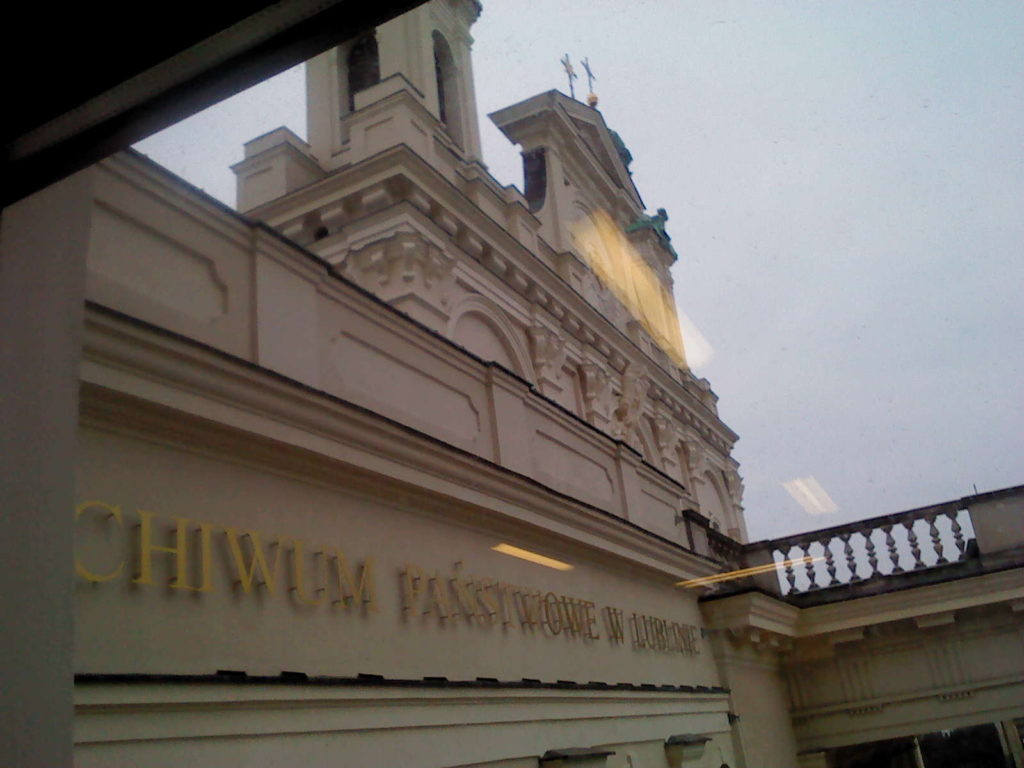 Archikatedra w Lublinie