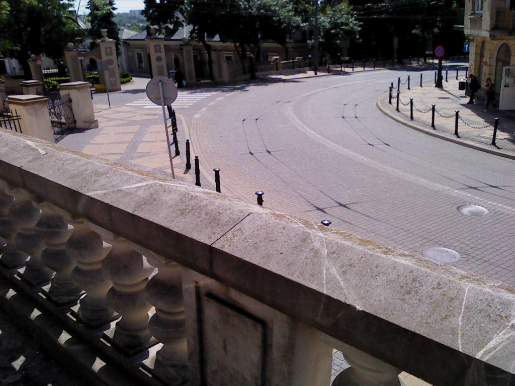 Archikatedra w Lublinie