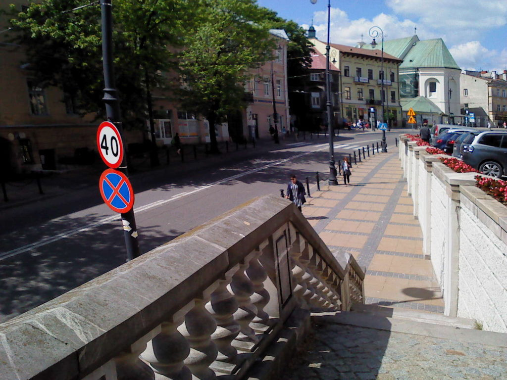 Archikatedra w Lublinie