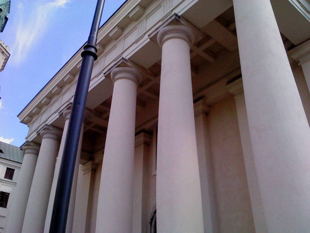 Archikatedra w Lublinie