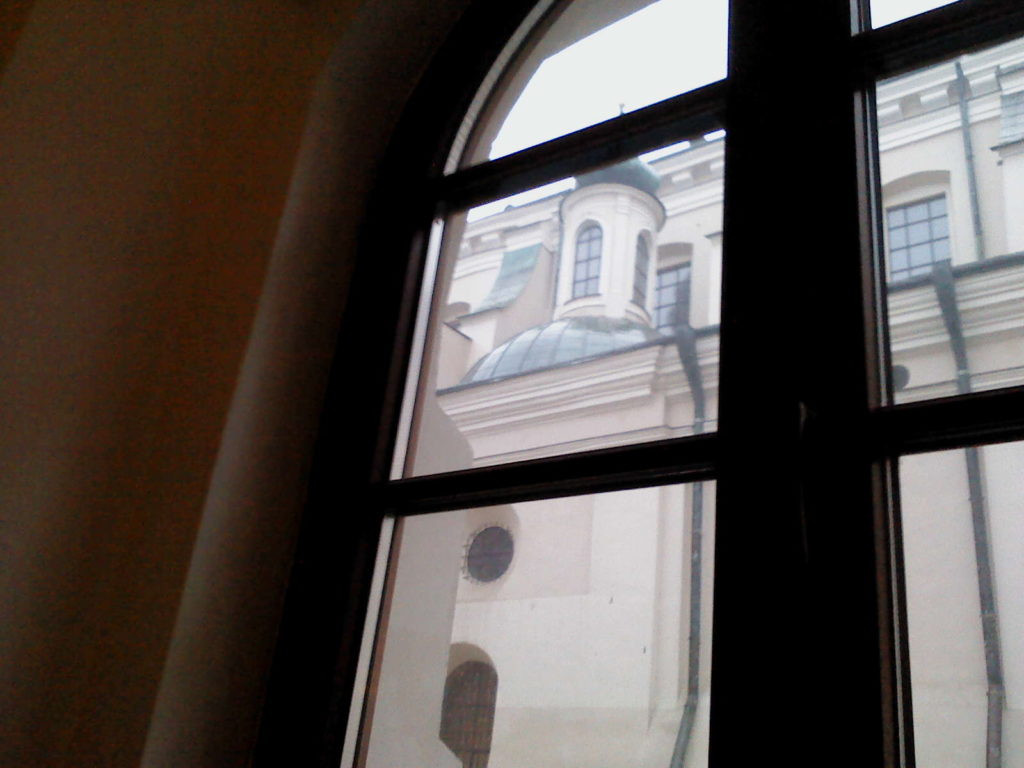 Archikatedra w Lublinie