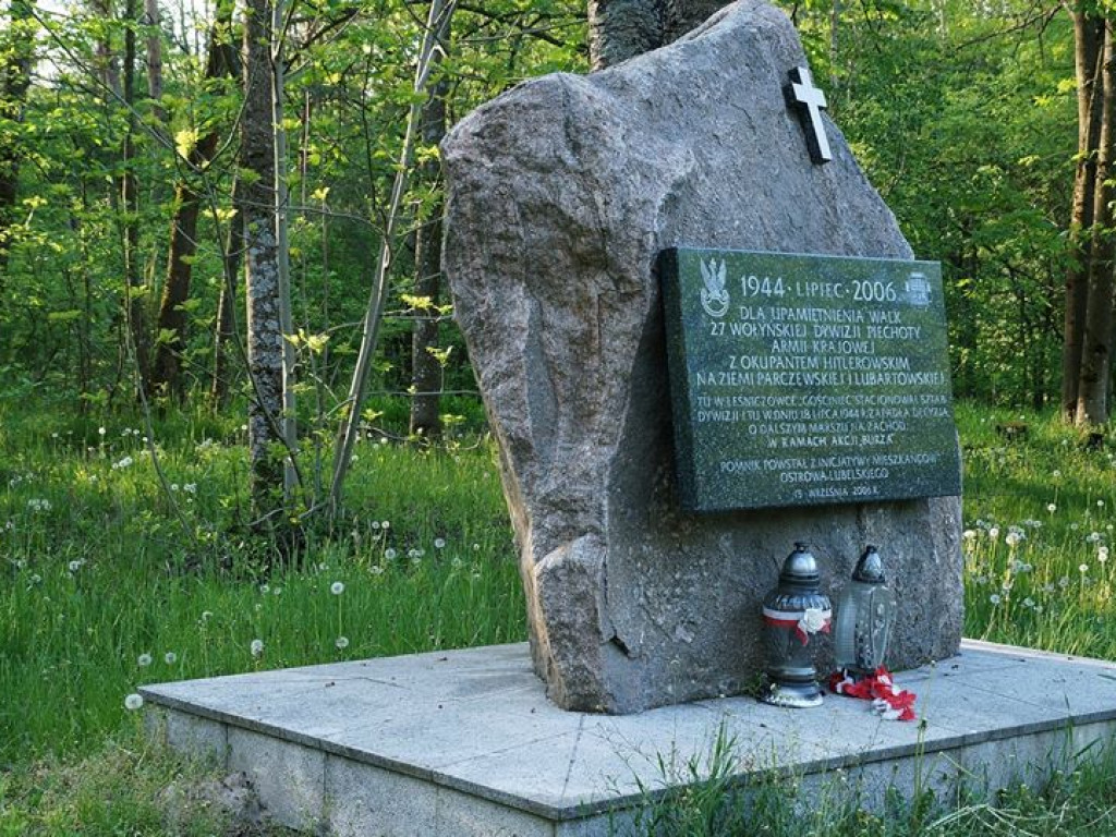 Ścieżka przyrodnicza Bobrówka - zdjęcia