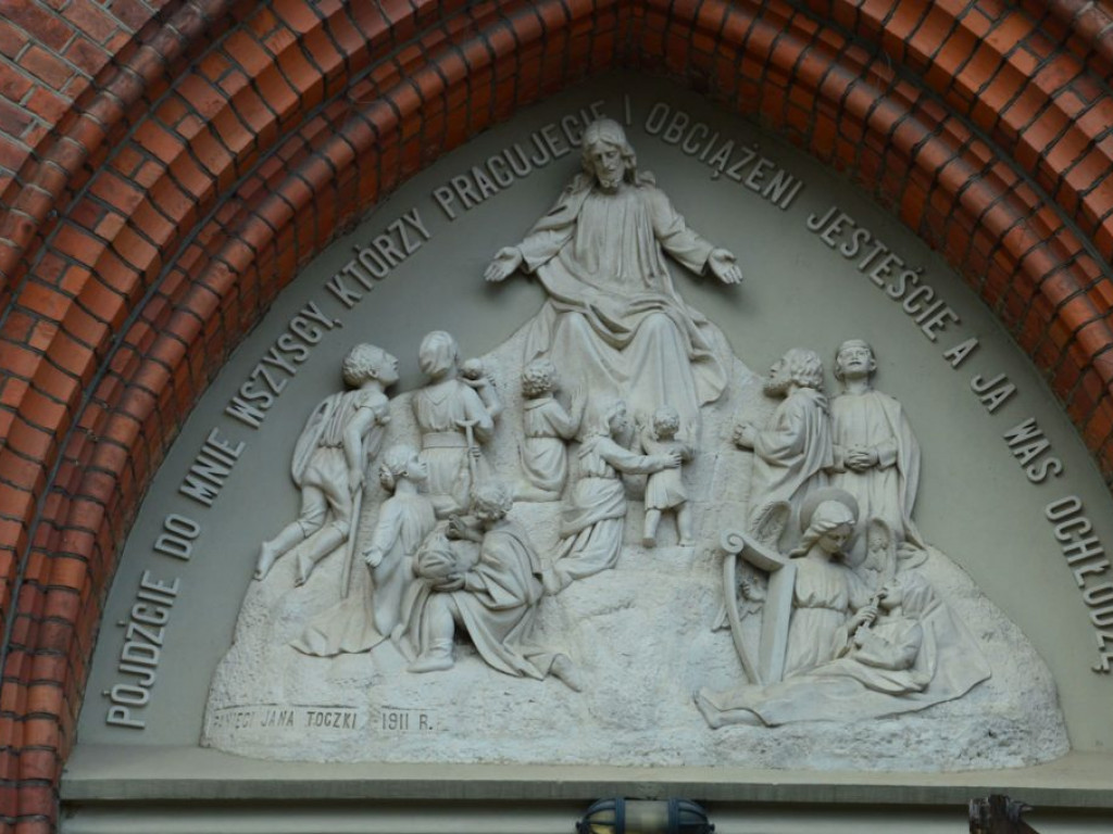 Święto Najświętszego Serca Pana Jezusa