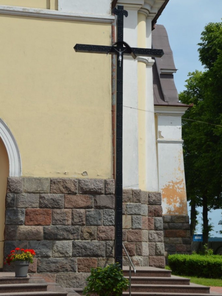 Święto Najświętszego Serca Pana Jezusa