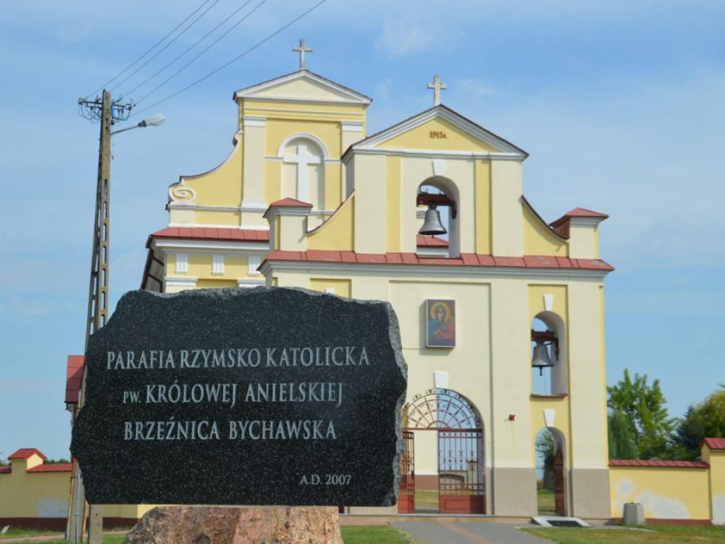 Parafia p. w. Matki Bożej Królowej Aniołów w Brzeźnicy Bychawskiej