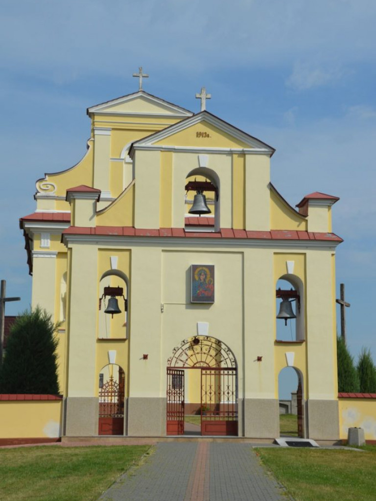 Parafia p. w. Matki Bożej Królowej Aniołów w Brzeźnicy Bychawskiej