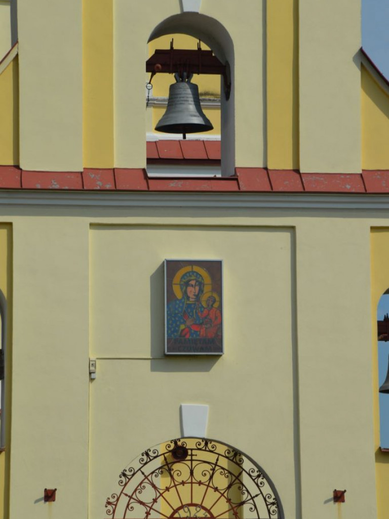 Parafia p. w. Matki Bożej Królowej Aniołów w Brzeźnicy Bychawskiej