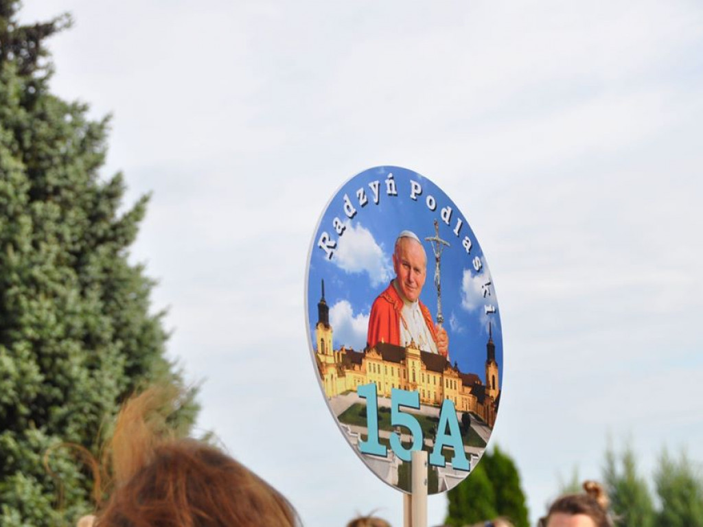 Początek sztafetowej pielgrzymki na Jasną Górę