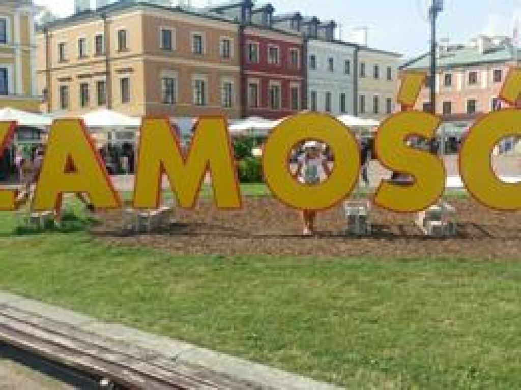 Wycieczka do Zamościa z gminy Radzyń