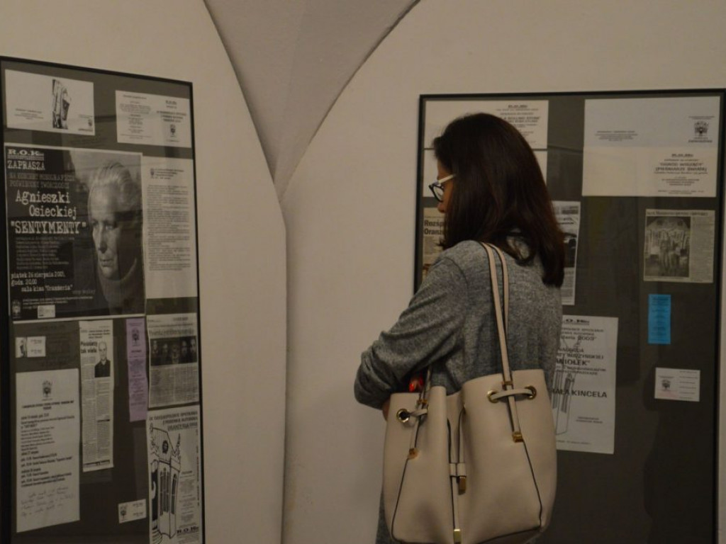 Wystawa i koncert z okazji 25-lecia Ogólnopolskich Spotkania z Piosenką Autorską