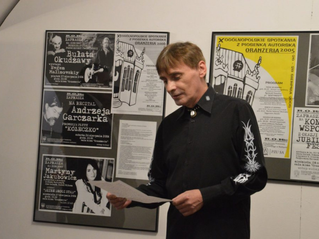 Wystawa i koncert z okazji 25-lecia Ogólnopolskich Spotkania z Piosenką Autorską