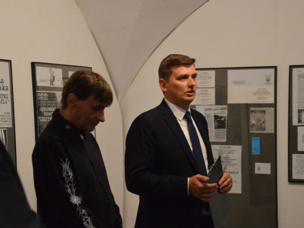 Wystawa i koncert z okazji 25-lecia Ogólnopolskich Spotkania z Piosenką Autorską