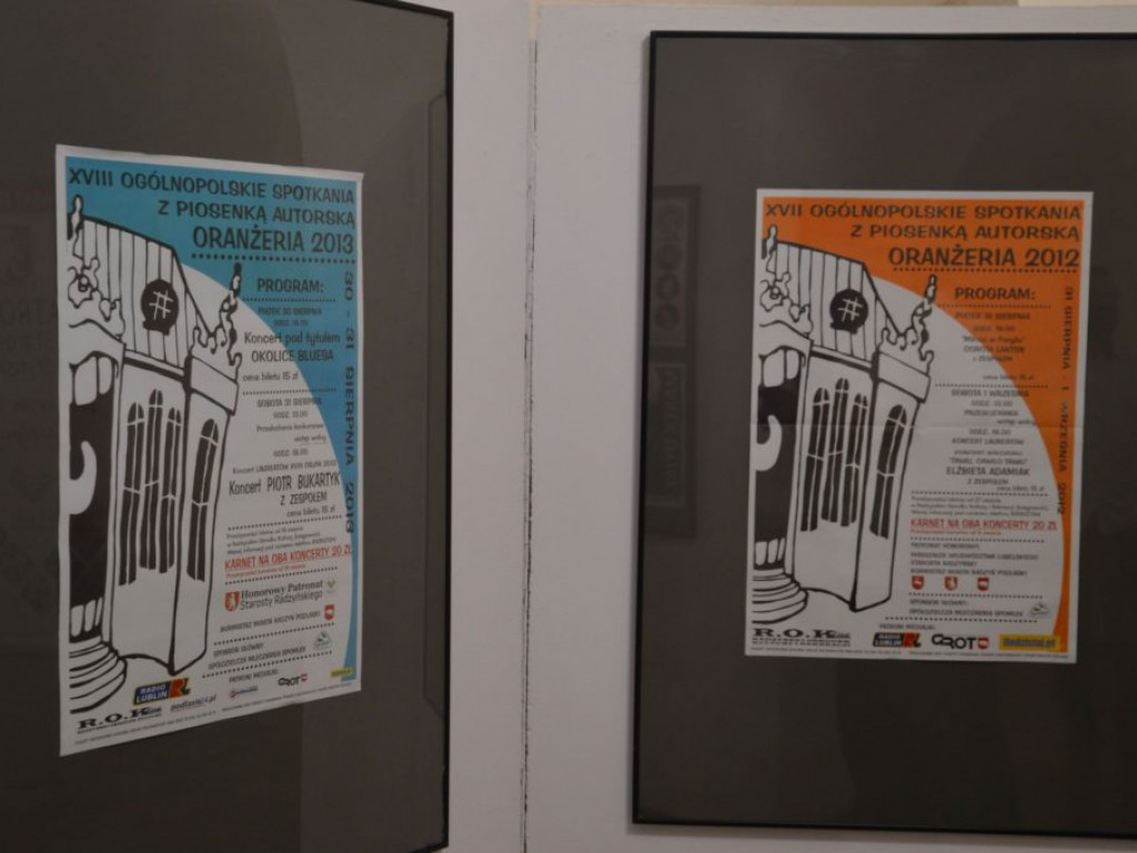 Wystawa i koncert z okazji 25-lecia Ogólnopolskich Spotkania z Piosenką Autorską