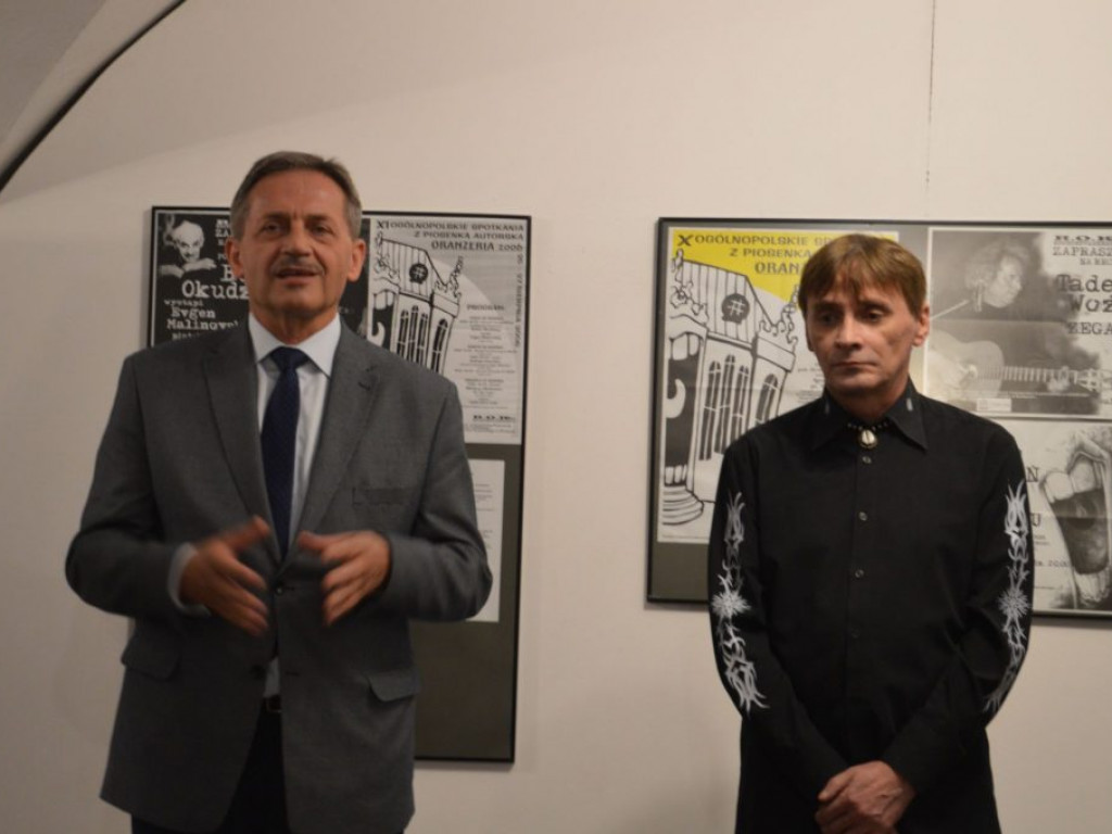 Wystawa i koncert z okazji 25-lecia Ogólnopolskich Spotkania z Piosenką Autorską