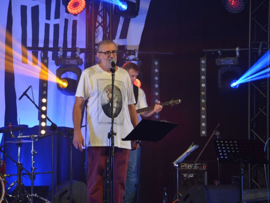 Koncert zespołu Wały Jagiellońskie