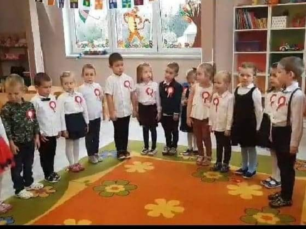 Święto Niepodległości w 