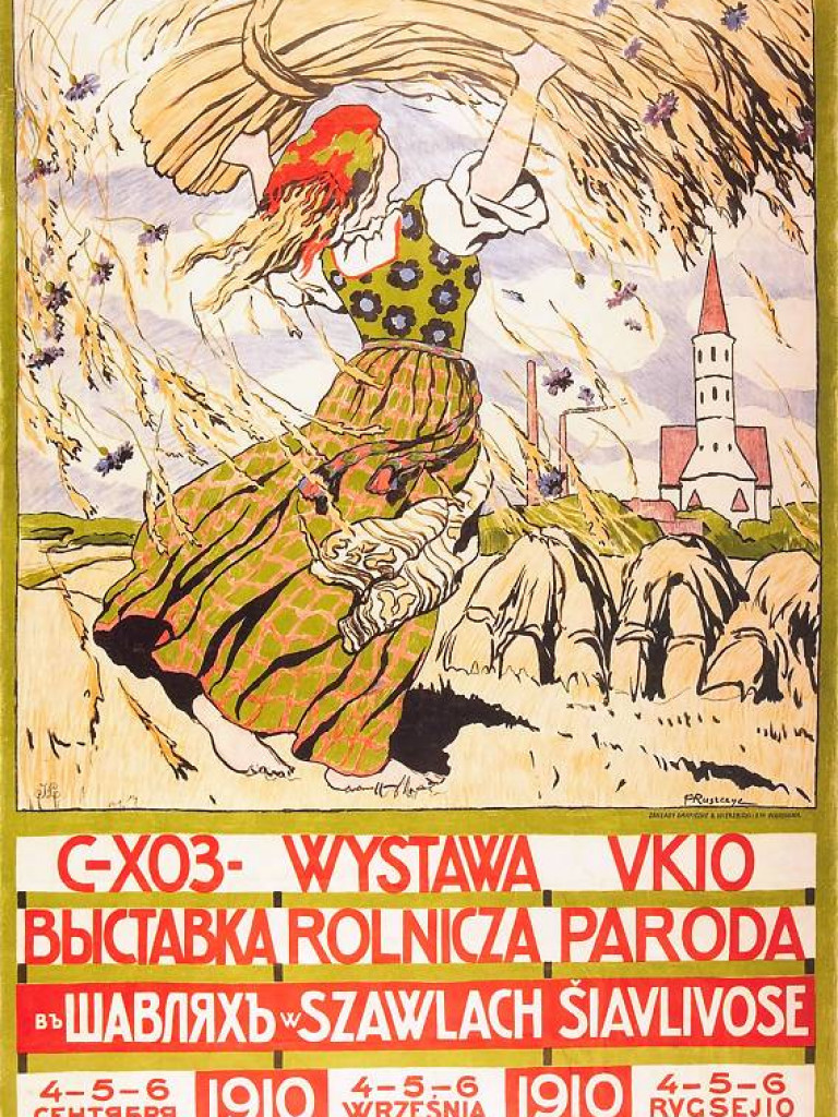 150. rocznica urodzin Ferdynanda Ruszczyca (10 XII 1870)