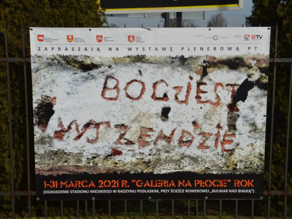 Wystawa o areszcie Gestapo i UB w 