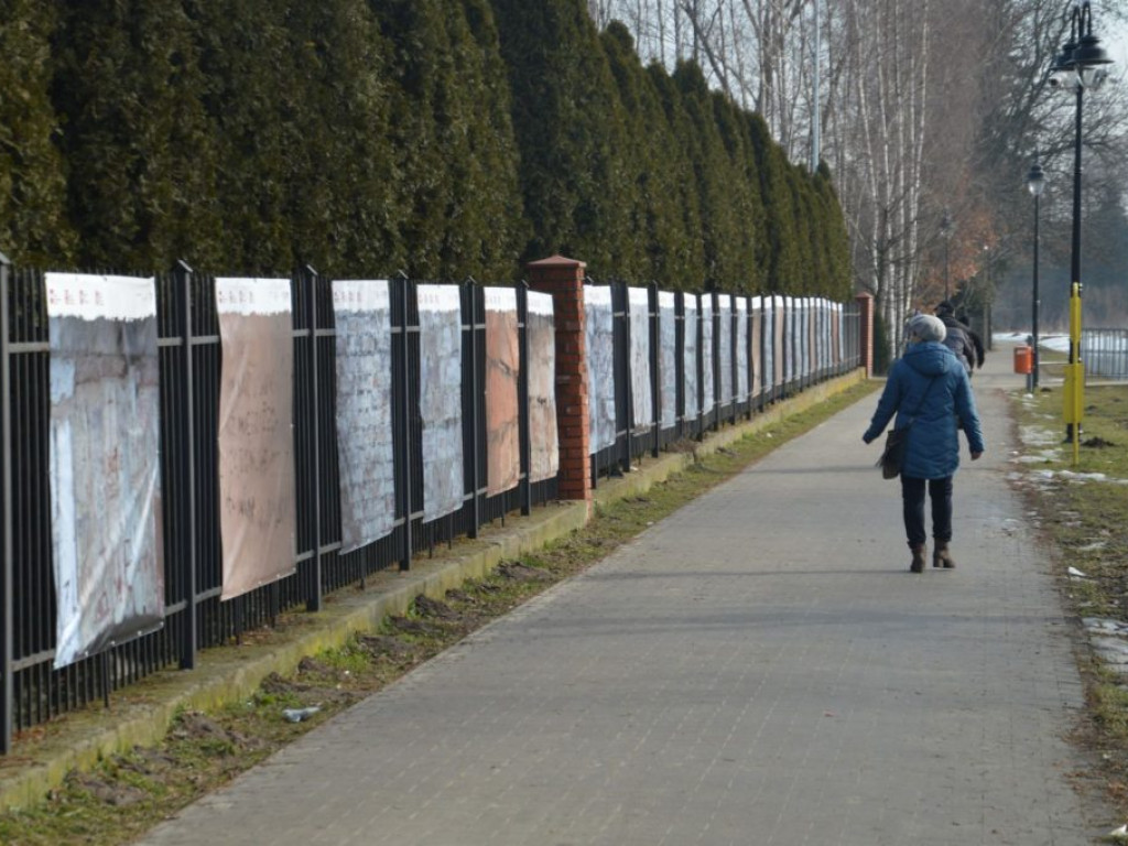 Wystawa o areszcie Gestapo i UB w 