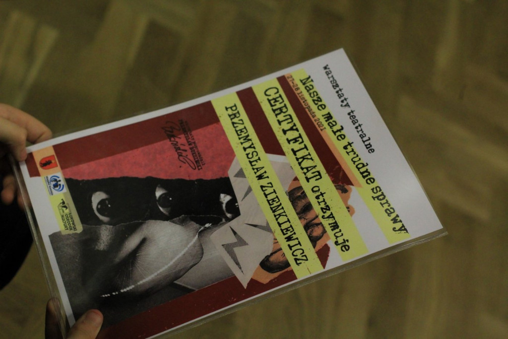 Teatr 