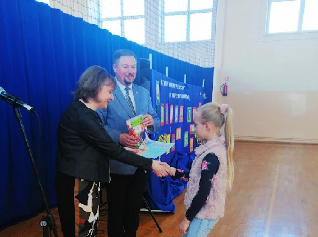 Gminny Konkurs na Kartkę Wielkanocną w gm. Radzyń