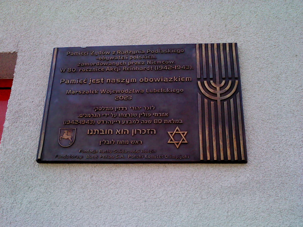 Odsłonięcie tablicy pamiątkowej na MBP