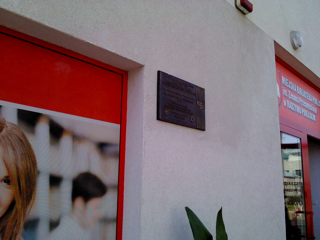 Odsłonięcie tablicy pamiątkowej na MBP