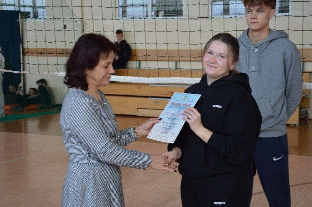 Mistrzostwa Szkoły w Piłce Siatkowej w ZSR