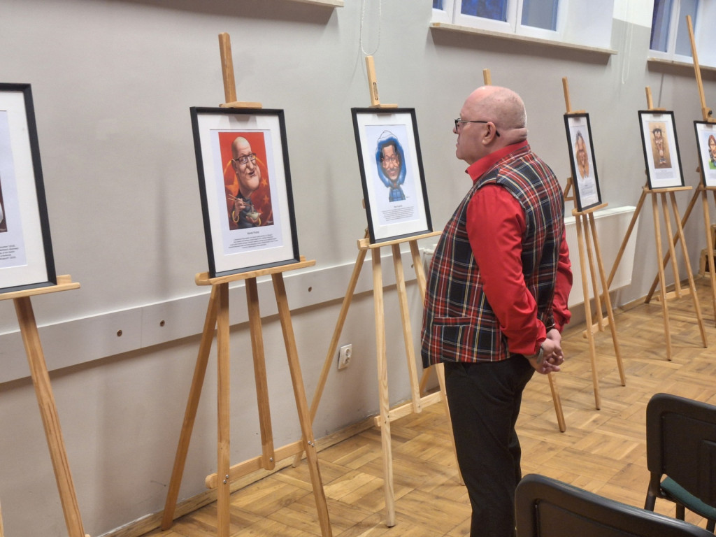 Wystawa karykatur podróżników w Milanowie