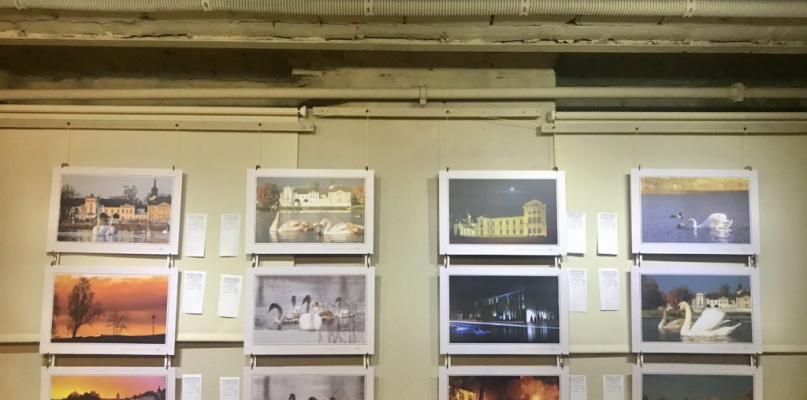 "Uroki Radzynia Podlaskiego" - wystawa zdjęć Janusza Wlizły