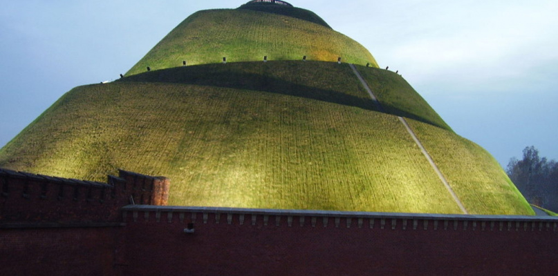 200. rocznica rozpoczęcia usypywania Kopca Kościuszki (16 X 1820)