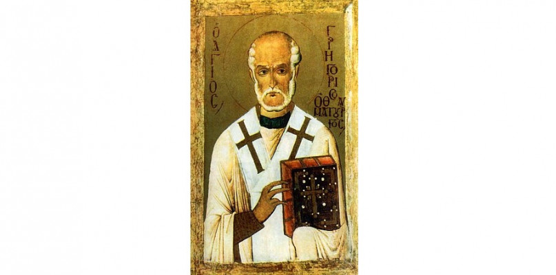 Święty Grzegorz Cudotwórca