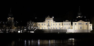 Podświetlenie pałacu Potockich-238286