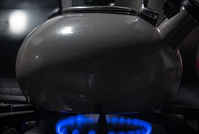 Uwaga na czajniki z popularnej sieci. Mogą szkodzić zdrowiu-244073