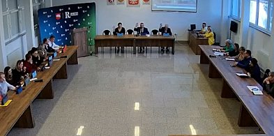 Nadzwyczajna sesja Rady Miasta