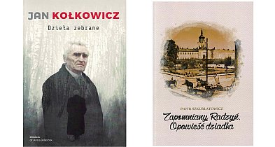 Dodruk 2 książek wydanych przez RaSIL-247317