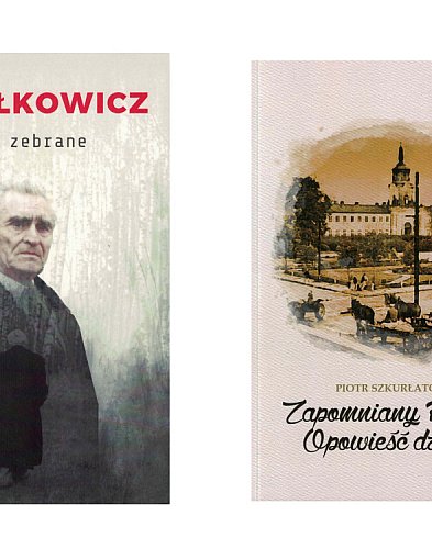 Dodruk 2 książek wydanych przez RaSIL-247317