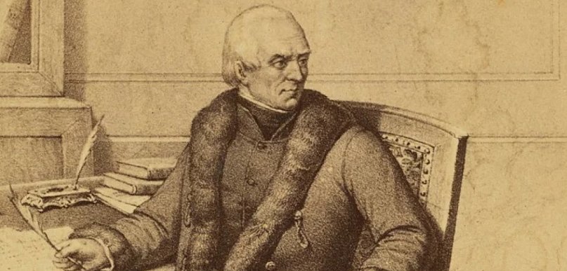 200. rocznica śmierci Stanisława Staszica (20 I 1826)